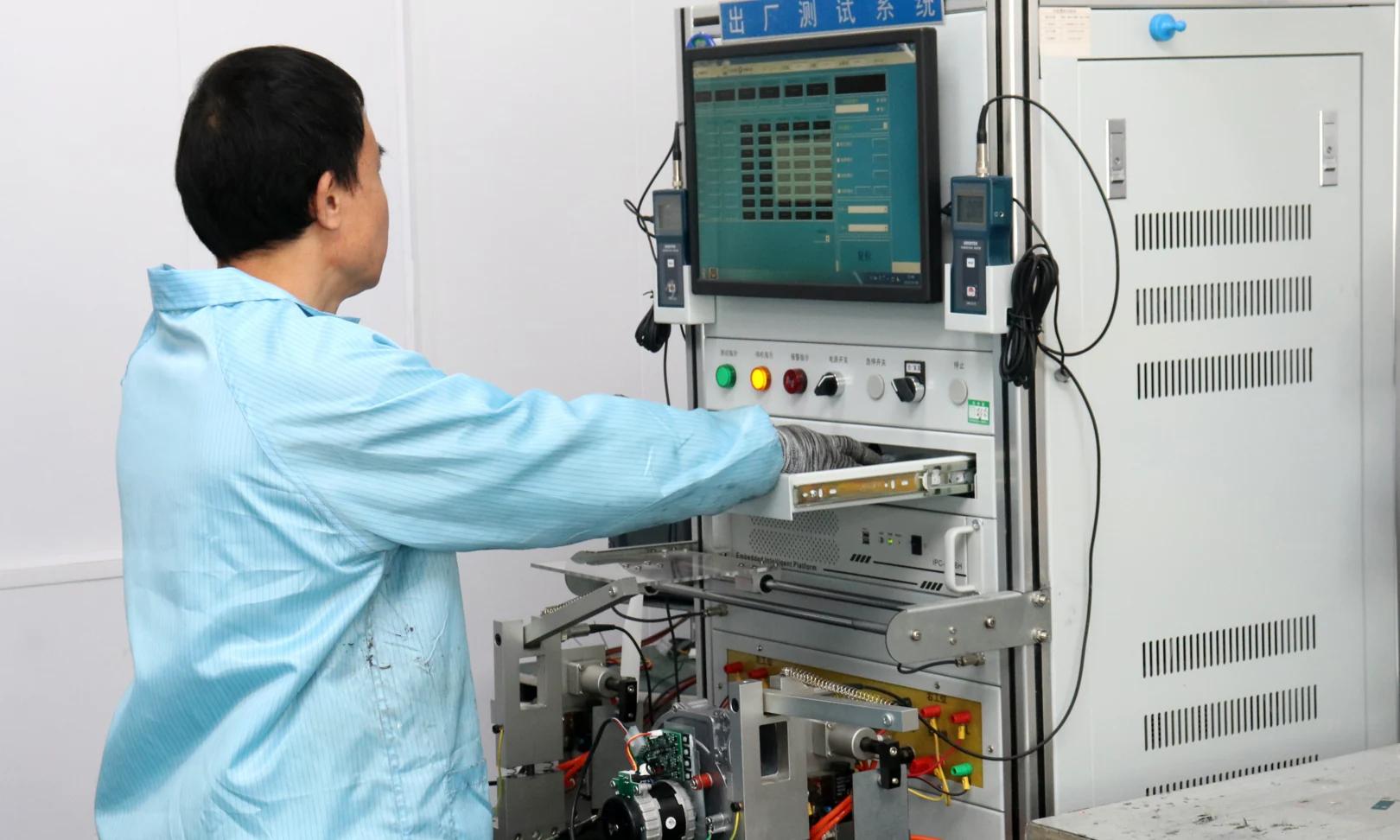 Motor & Control Engineering