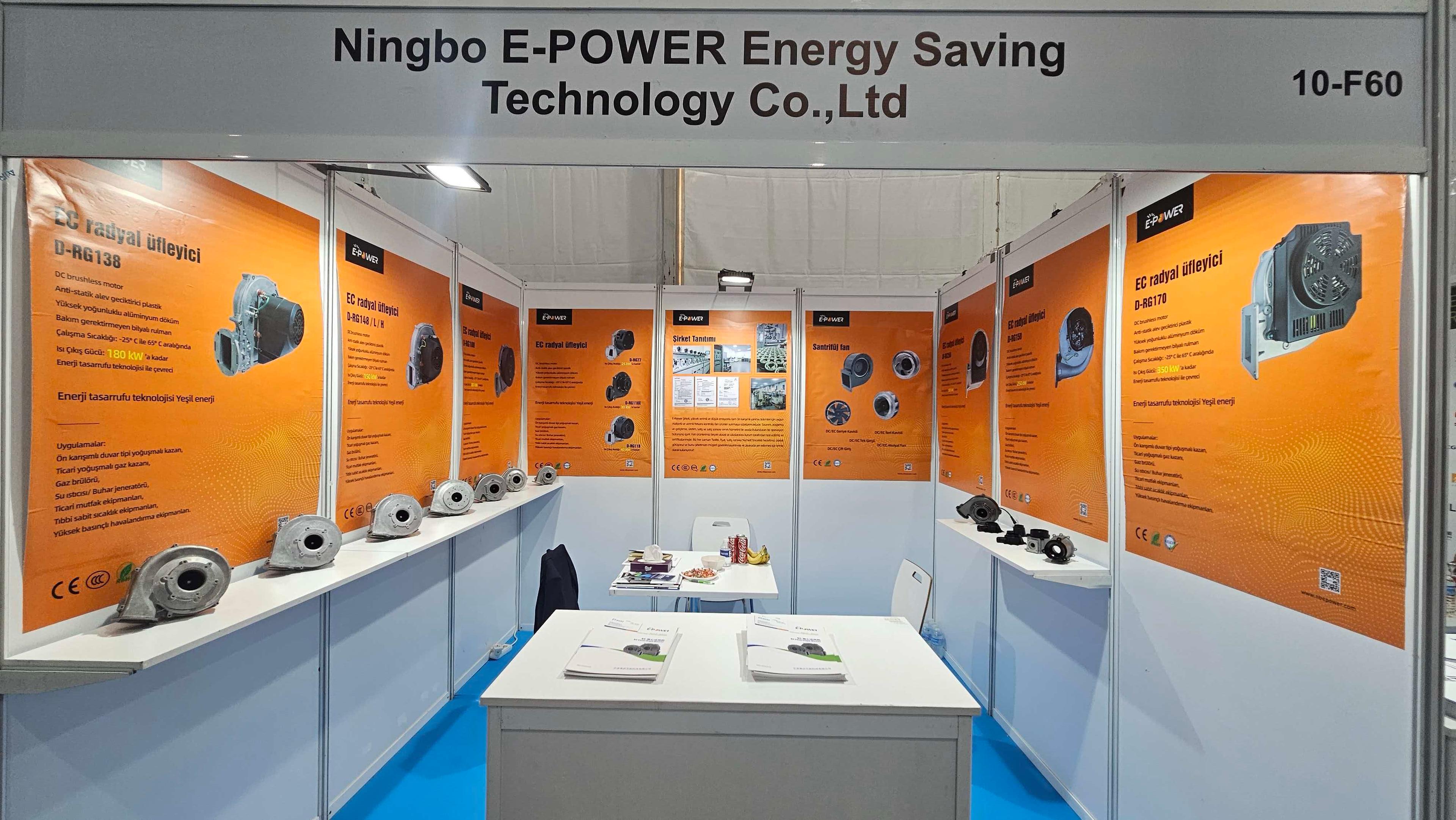 E-POWER international exhibition booth displaying centrifugal fans