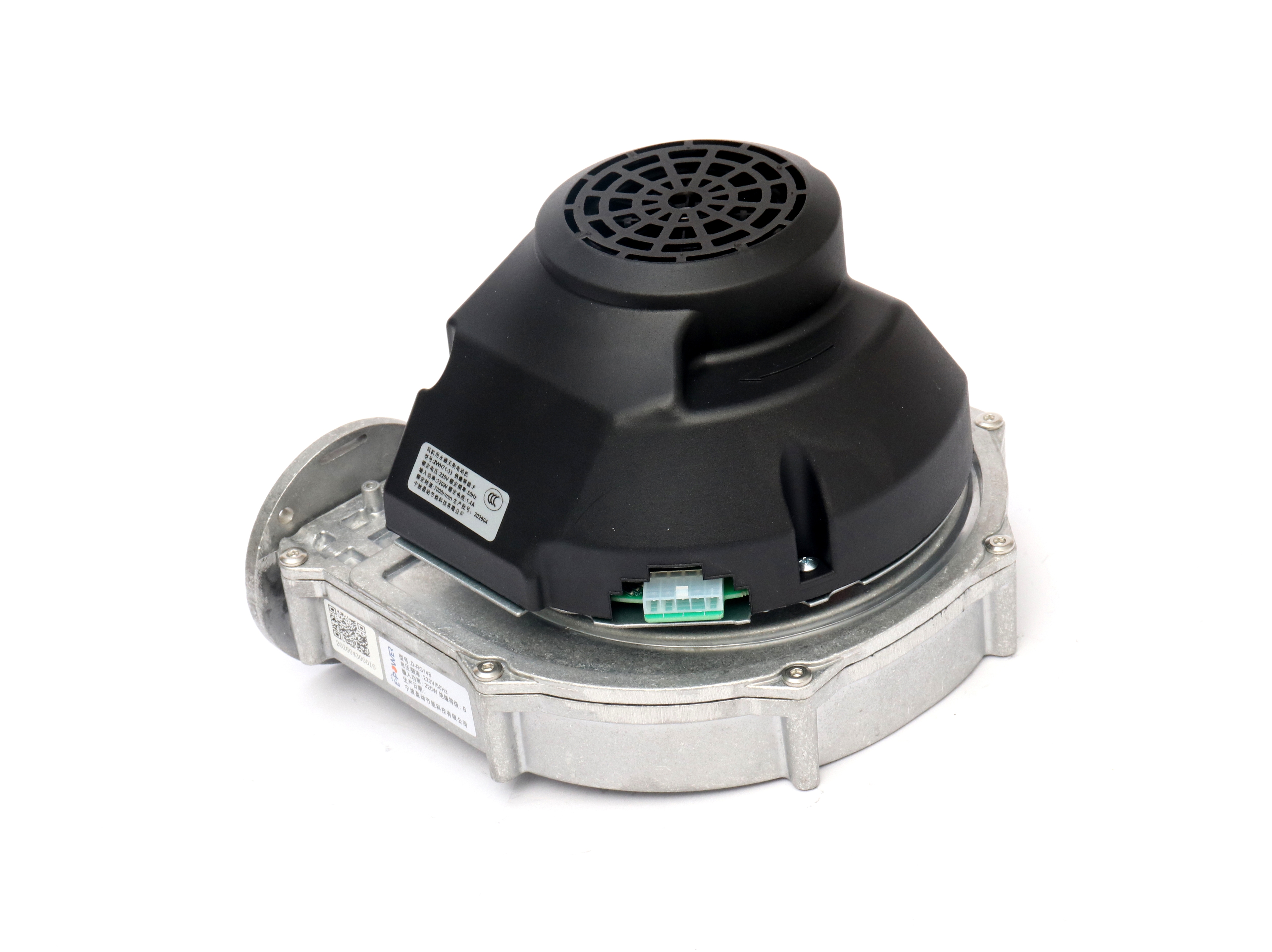High Efficiency EC Gas Blower D-RG148